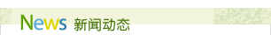 可结合站内栏目与相关篇目一并浏览