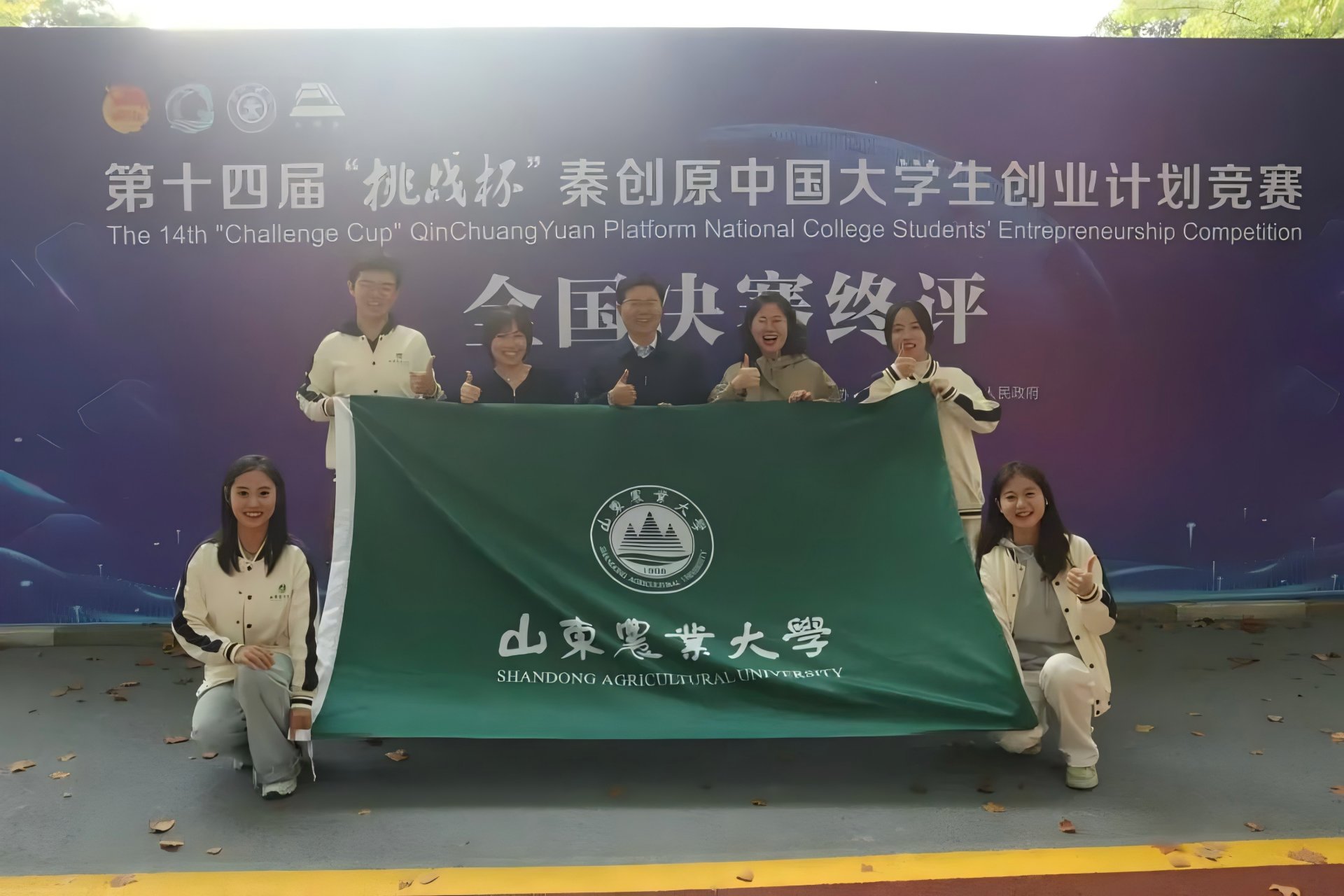 农帝豪娱乐官网正规渠道帝豪娱乐官网正