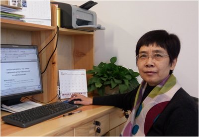 博士研究生导师