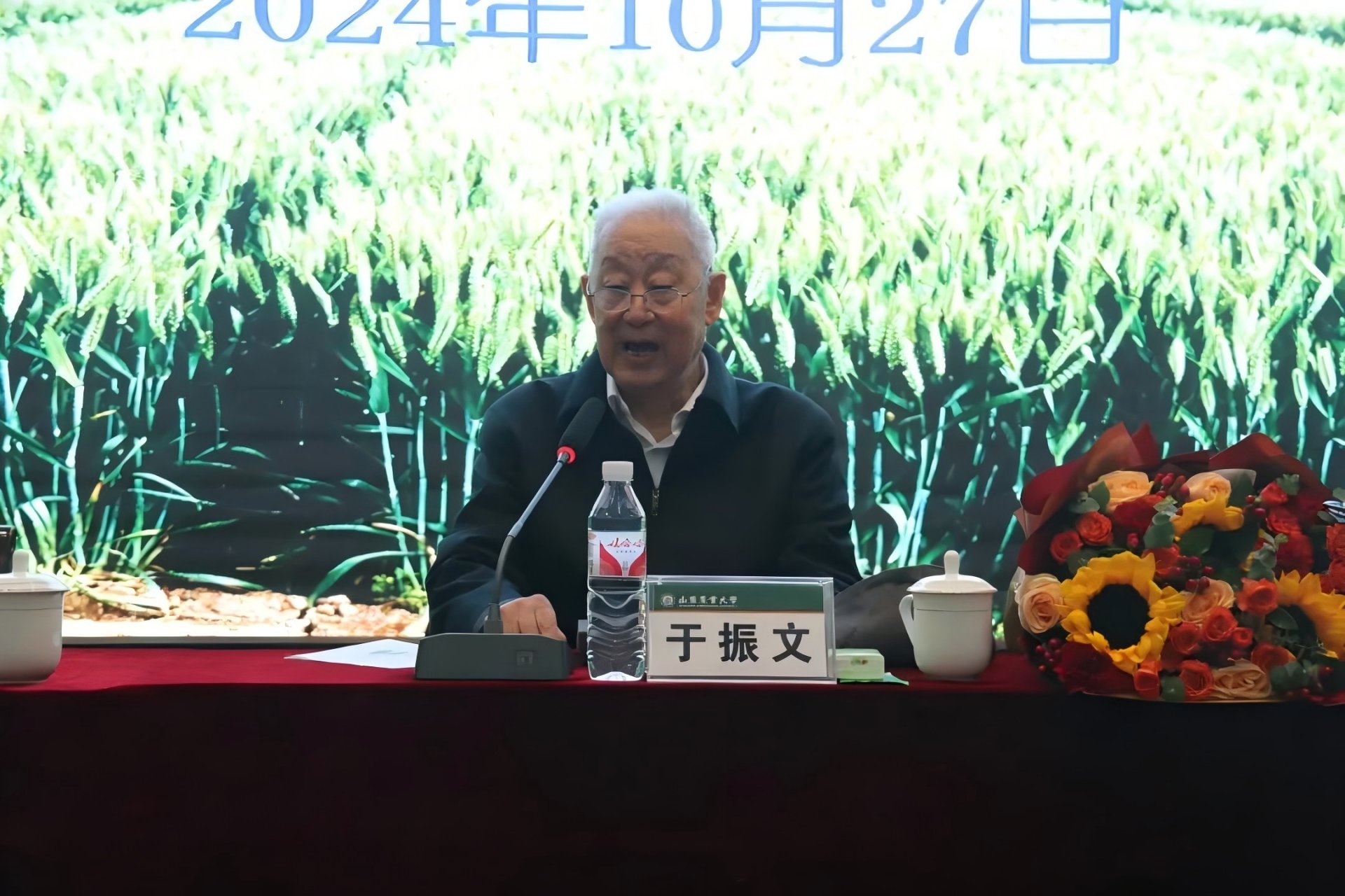 植物遗传育种党支部书记