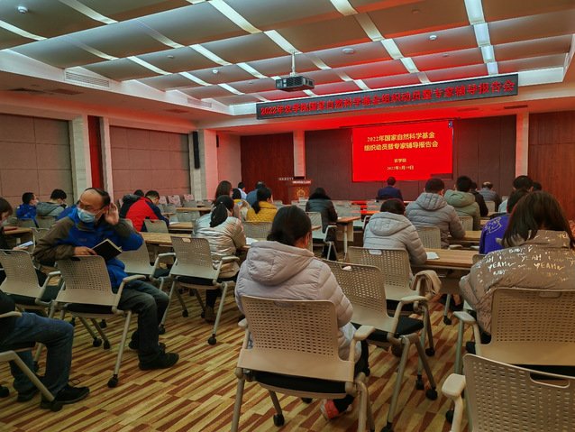 提升教师凝练科学问题的能力