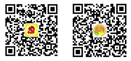 欢迎访问山东农业大学农帝豪娱乐官网手