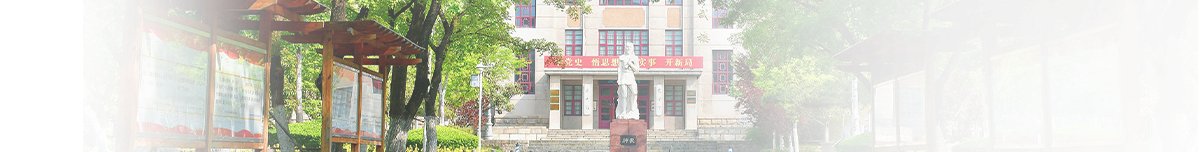 继续了解10月10日上午