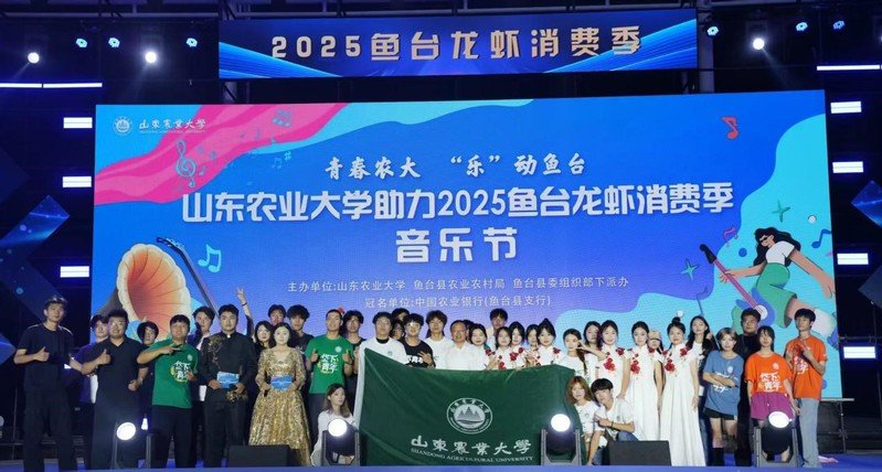 艺术帝豪娱乐官网常用功能公布时间