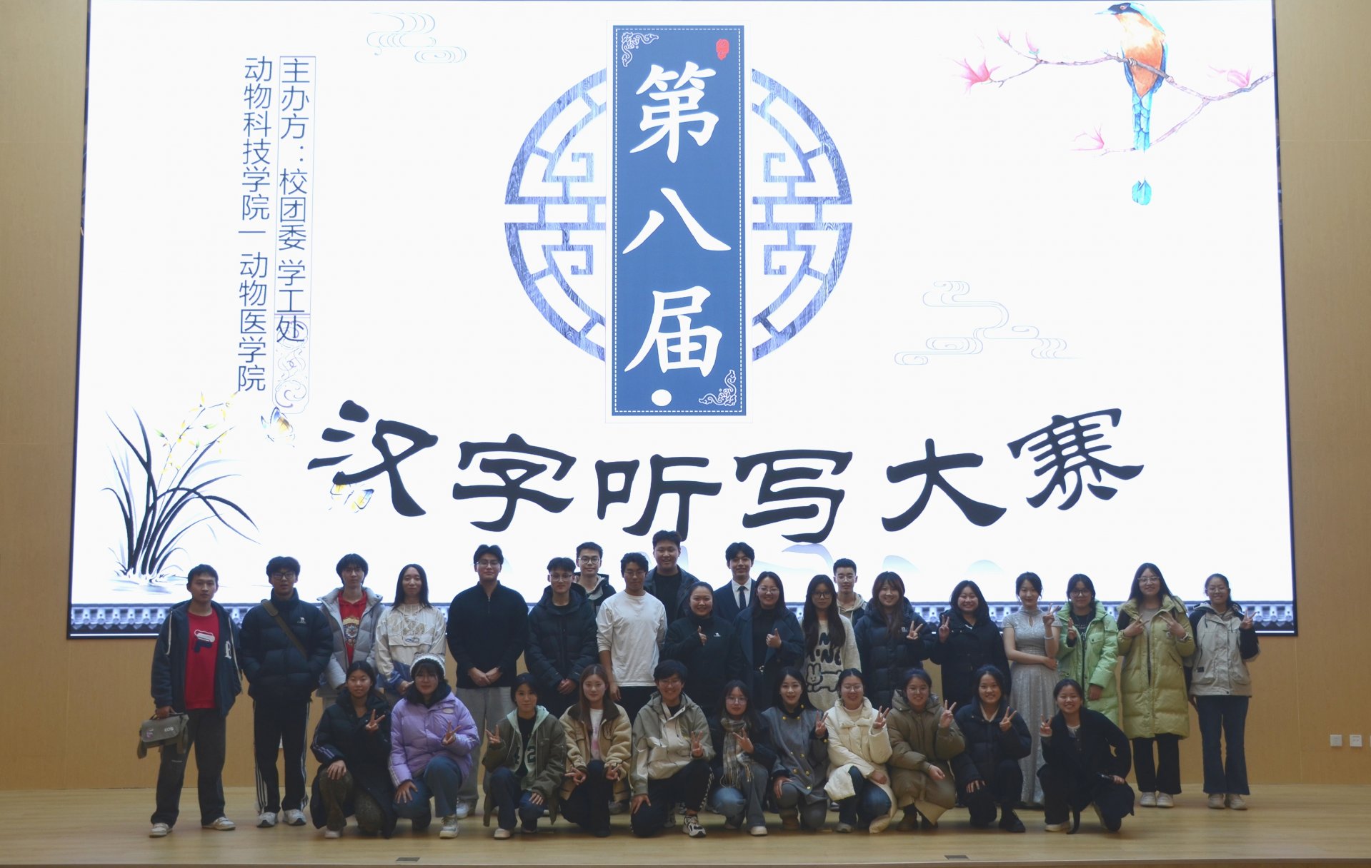师科荣课题组发现围产期奶牛发生脂肪肝