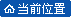 专业代码