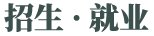 帝豪国际最新版下载与蒙阴县山东兔兔育