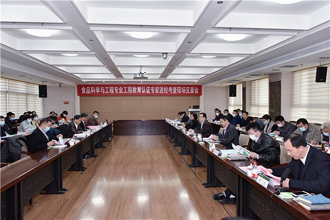网站首页 帝豪国际手机版登录新闻
