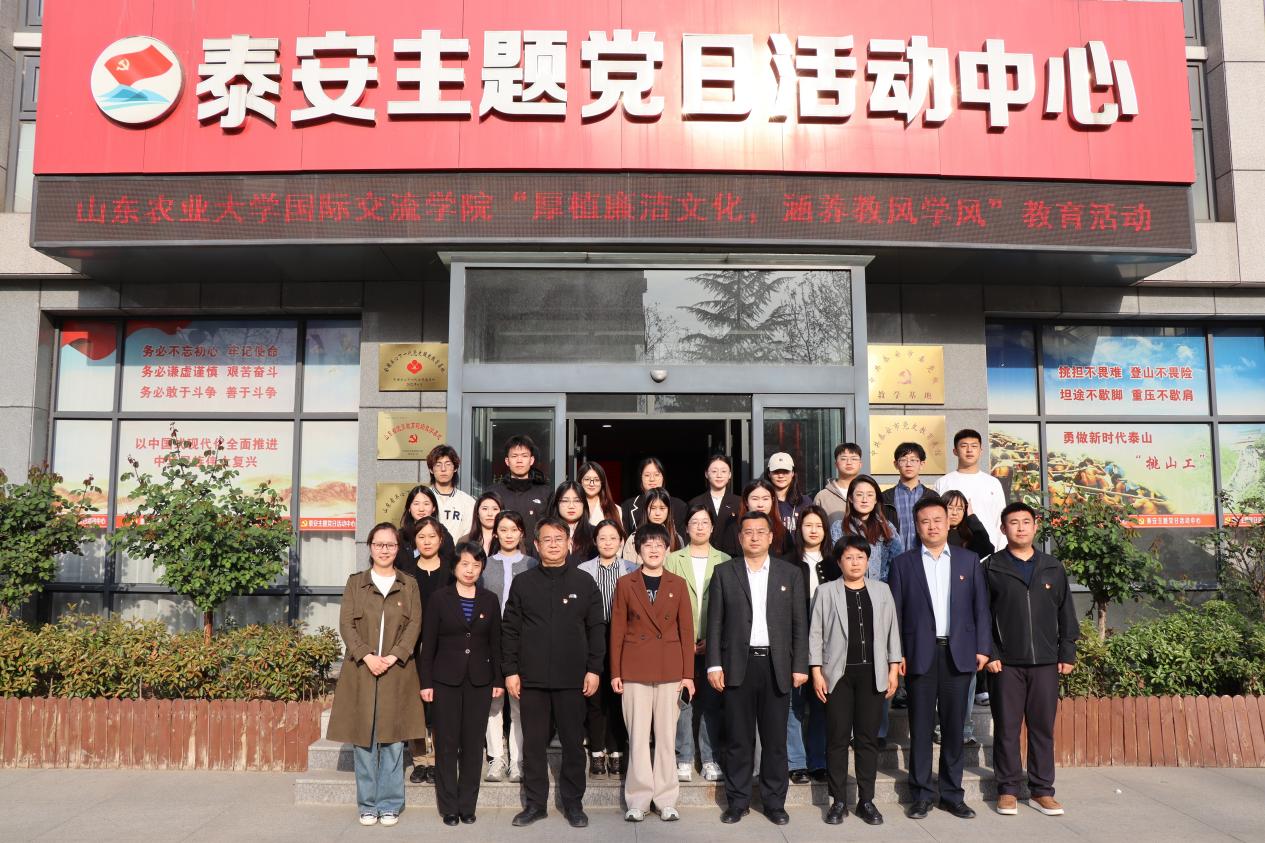 巩固拓展主题帝豪娱乐官网宣布成为欧冠