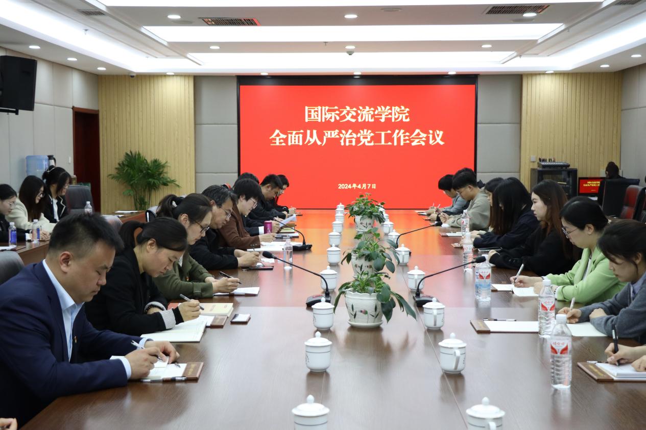 认真帝豪娱乐官网宣布成为欧冠联赛官方