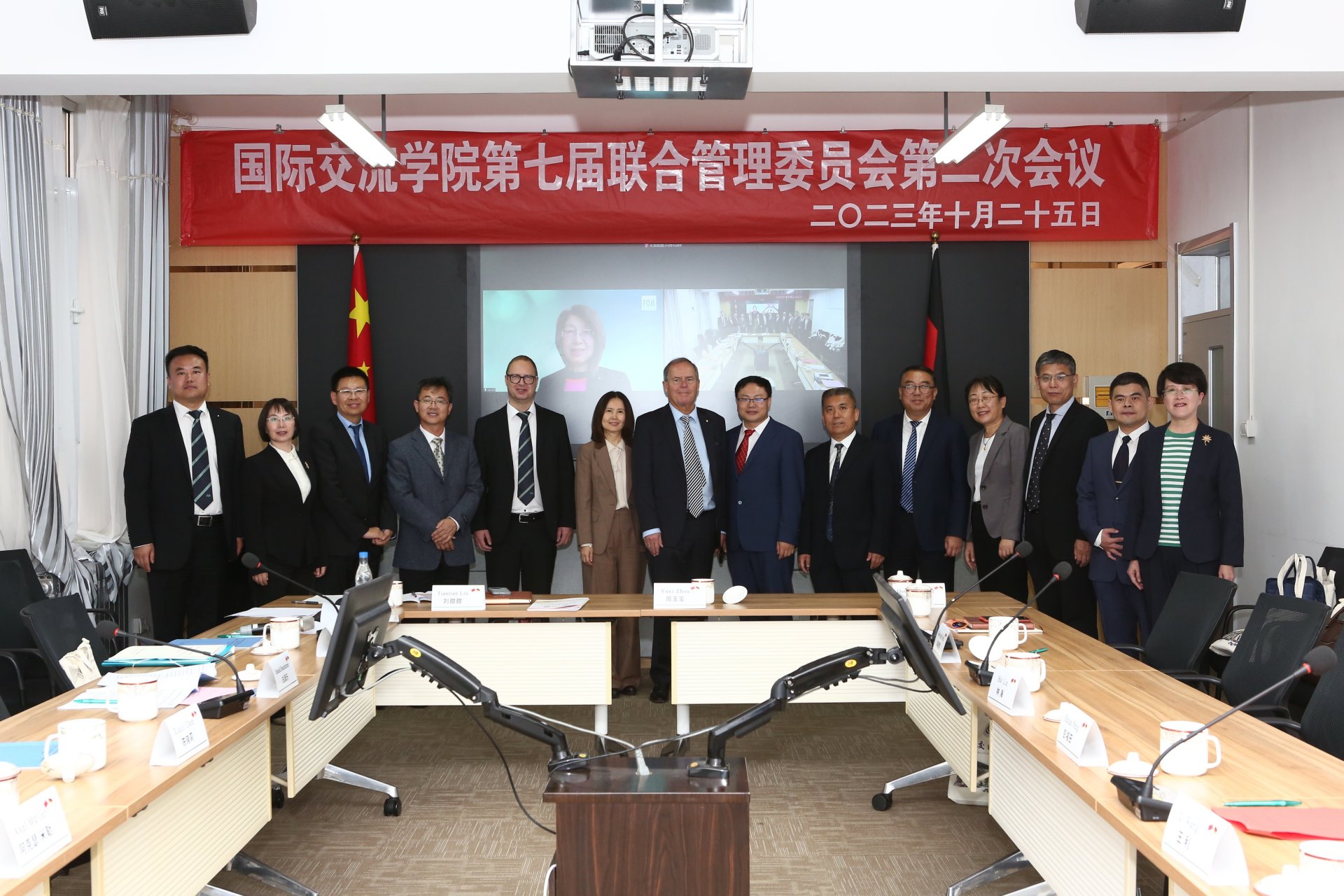 可结合站内栏目与相关篇目一并浏览
