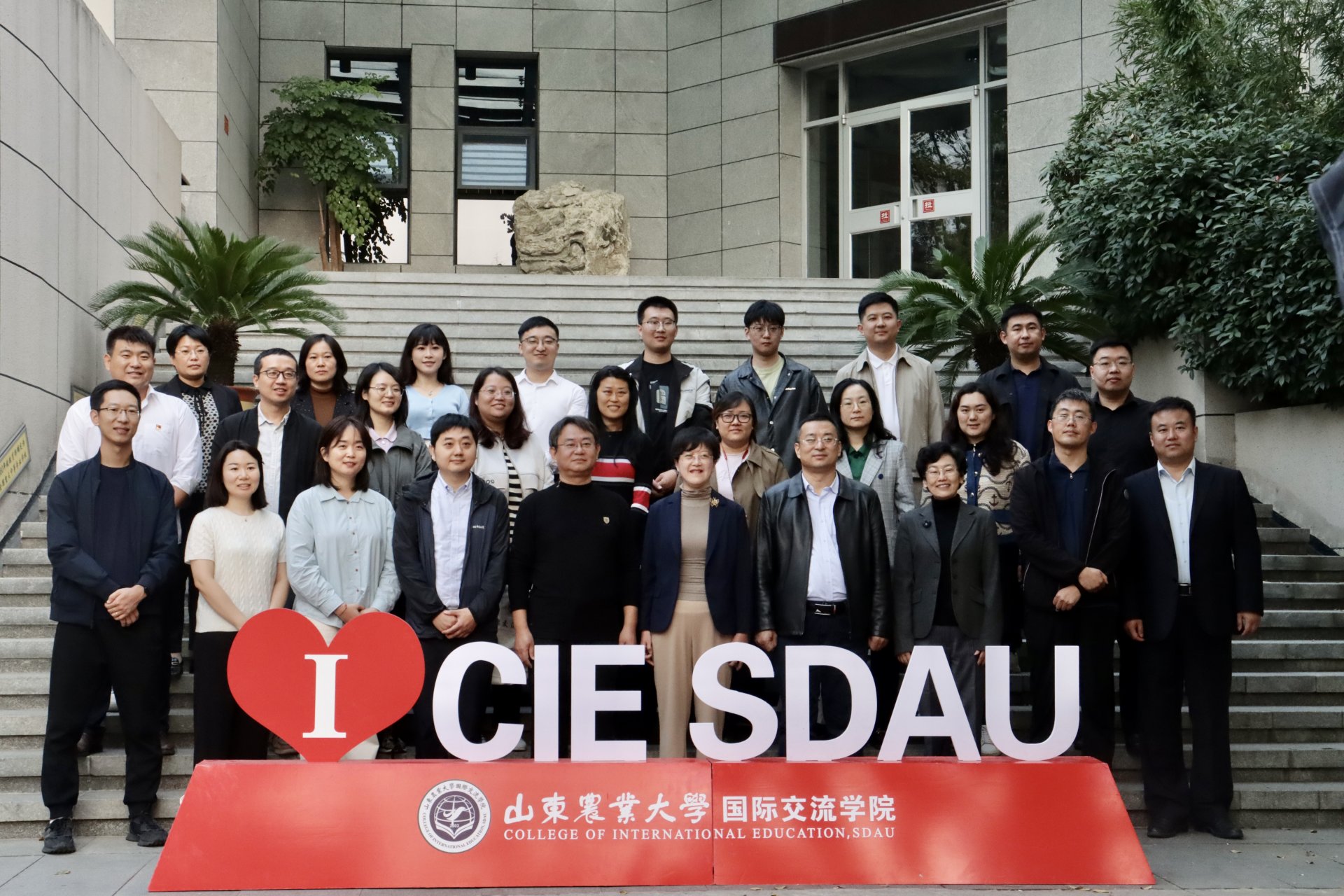 并就帝豪国际携手国际米兰开启官方合作