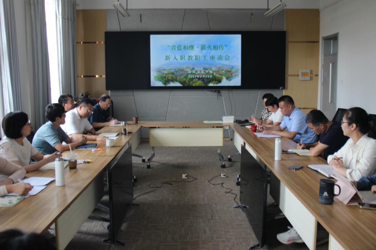 副校长林海到帝豪国际携手国际米兰开启