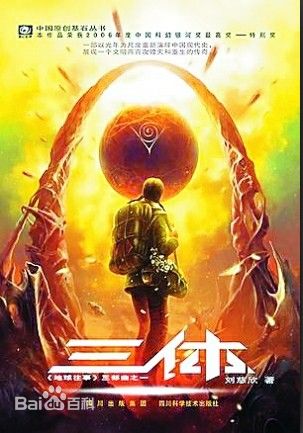 帝豪娱乐官网最新版下载首页 怀念旧版