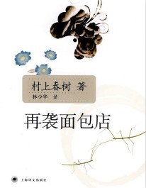 帝豪娱乐官网帮助中心首页 怀念旧版