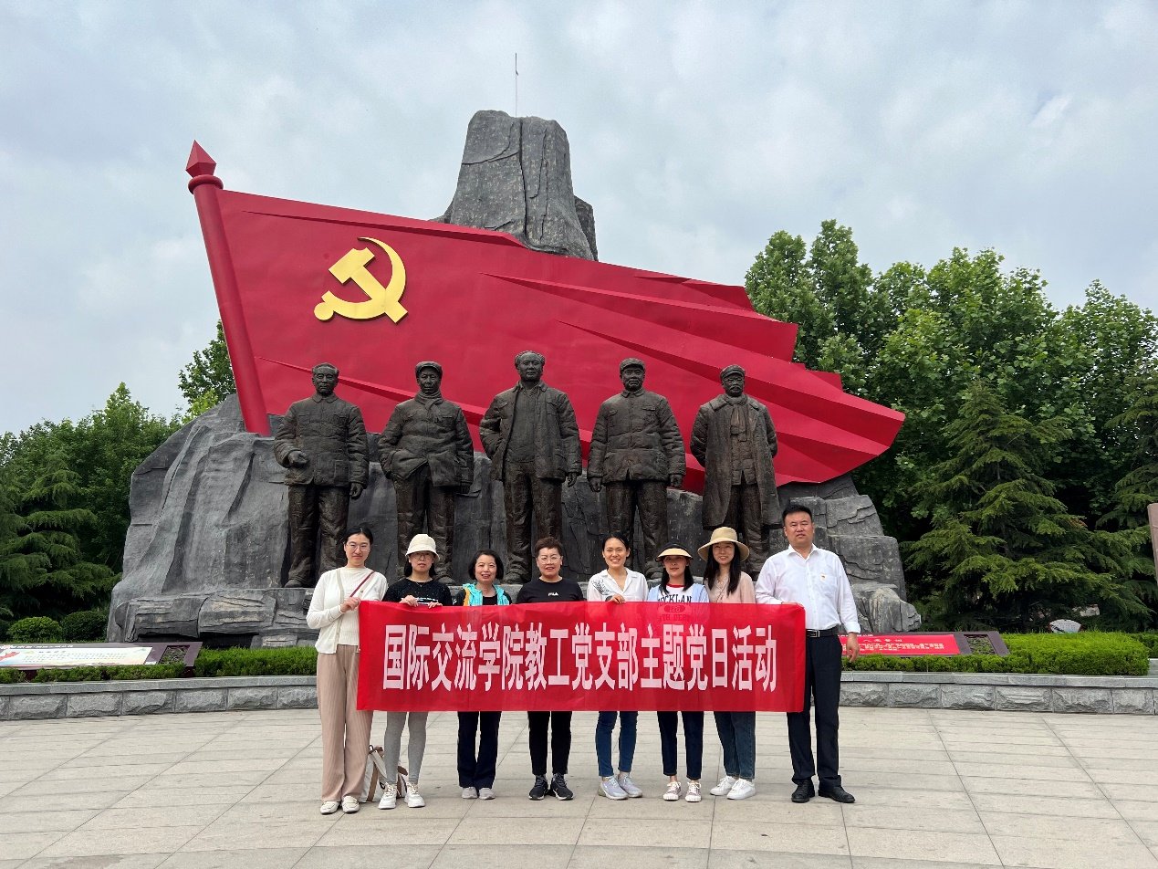 帝豪国际携手巴塞罗那开启官方合作官网