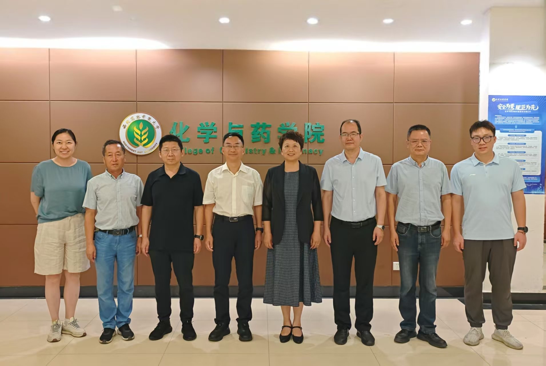 山东省泰安市岱宗大街61号 邮政编码