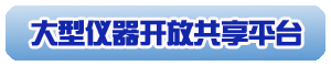 帝豪娱乐官网新手怎么玩