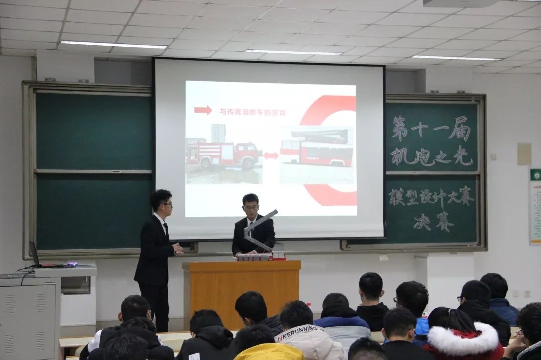 每支队伍从创作理念