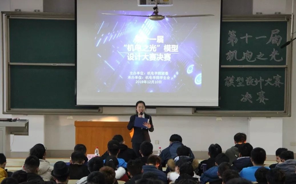 初赛评审等环节最终15支队伍从中脱颖