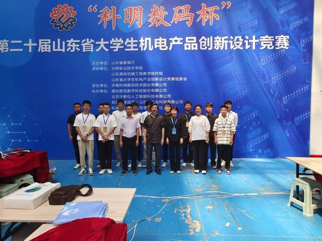 提高了帝豪国际最新版下载的创新意识和
