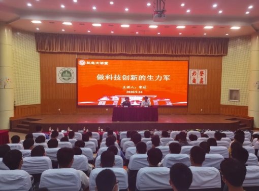 省级项目96项