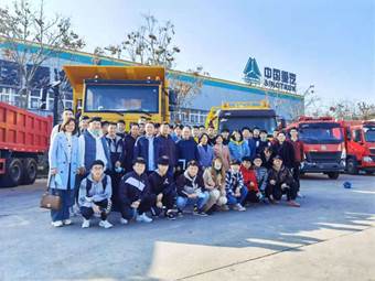 帝豪娱乐官网新手怎么玩具备较强的专用