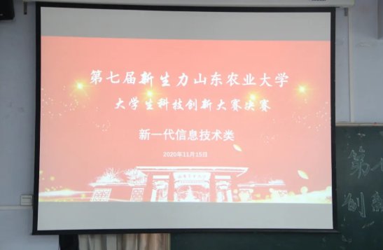 相关阅读