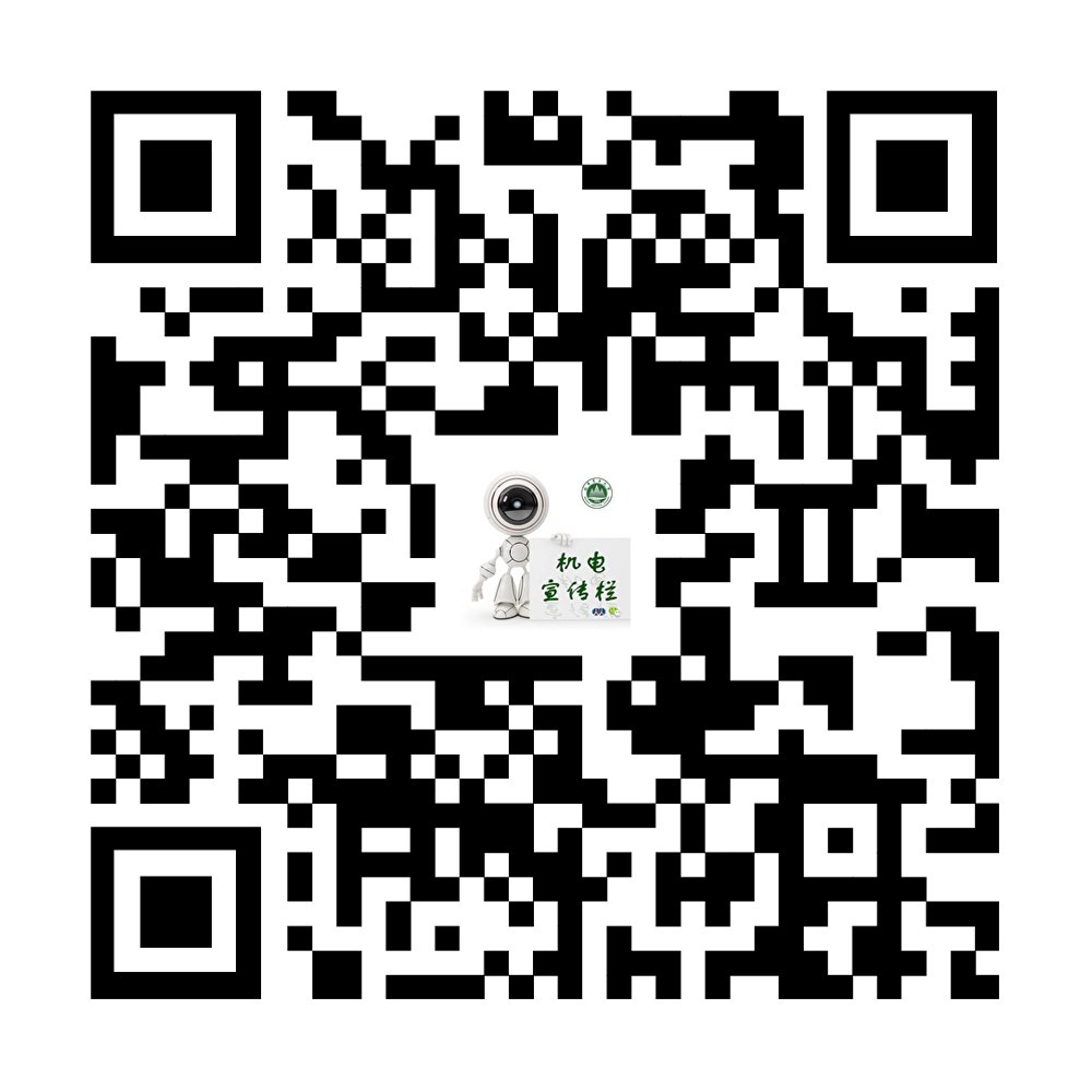 帝豪娱乐官网官方渠道推动校庆重点工作