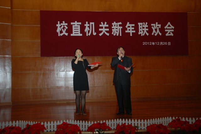 为推进文化强校名校建设