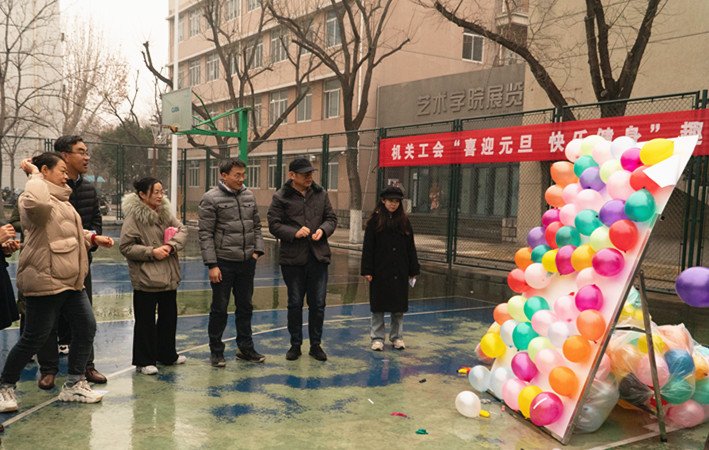 近400名干部职工参加活动