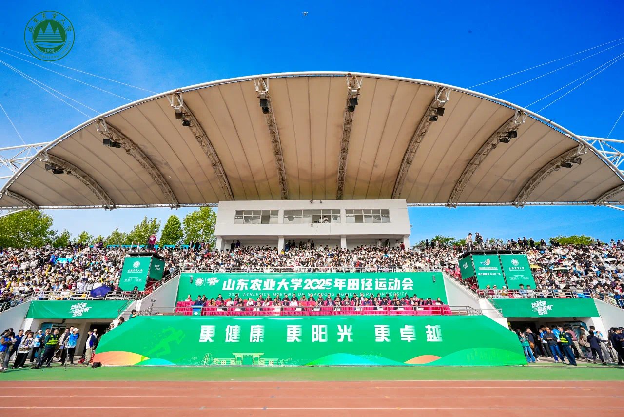 4月24日至25日