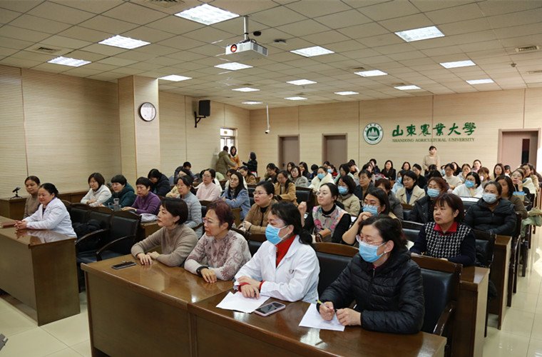 增强女教职工的健康观念