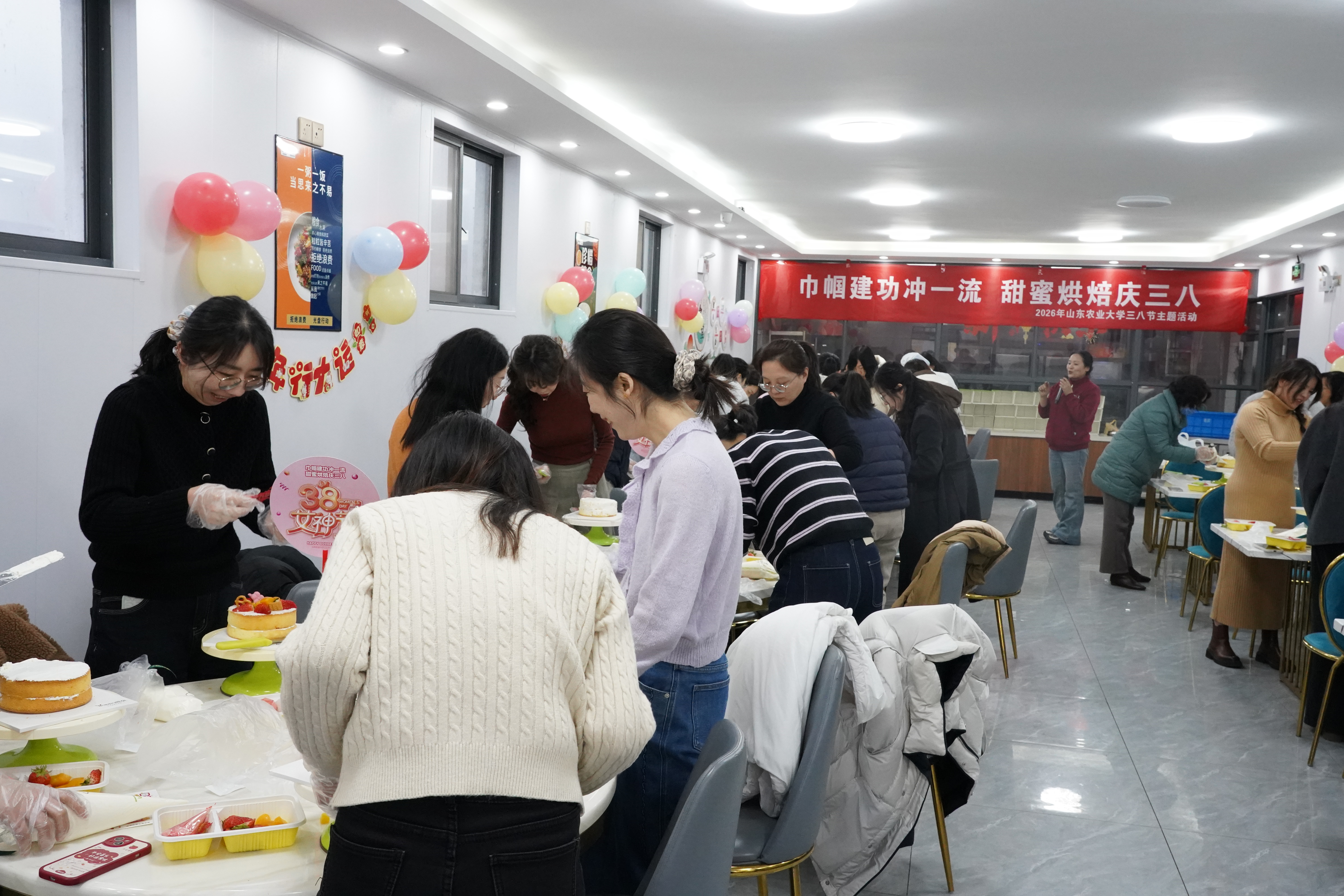汇聚巾帼智慧