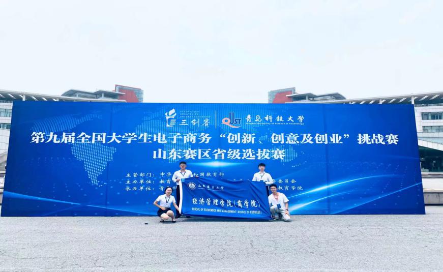 帝豪娱乐官网成为维拉亚洲区官方合作伙