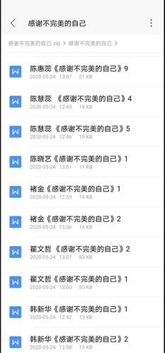 经济管理帝豪娱乐官网平台介绍（商帝豪