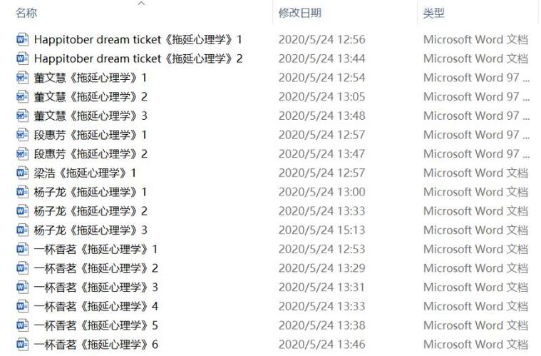 润泽心灵”心里共读活动 继续了解