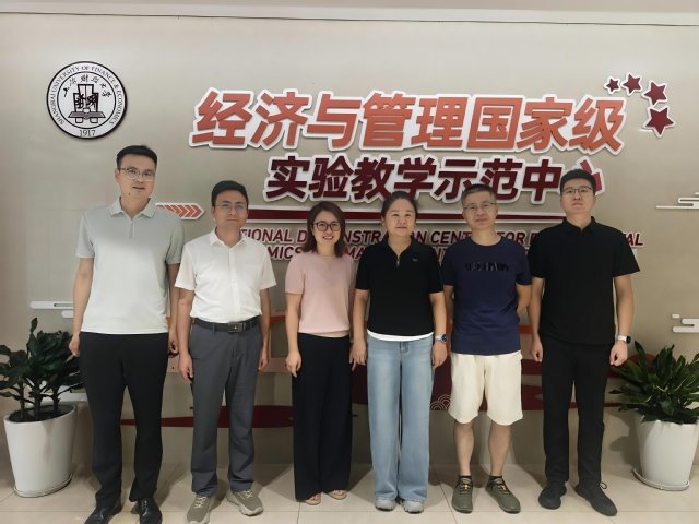 AI财经开发与服务中心副主任谢斐及相