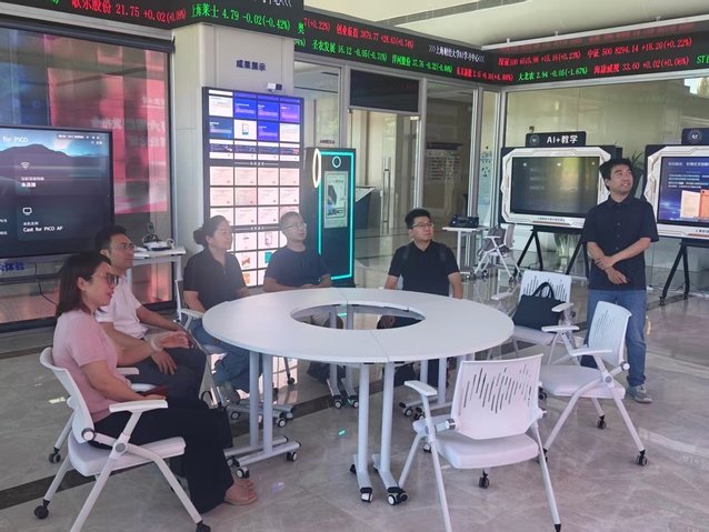 继续了解上海财经大学金融科技研究院副