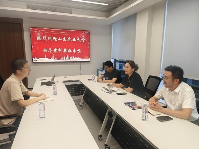 上财网络信息中心综合管理部主任郭庆带