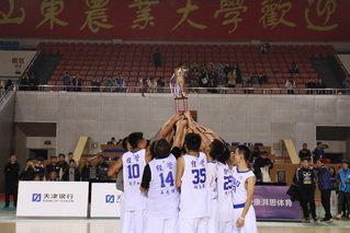 继续了解