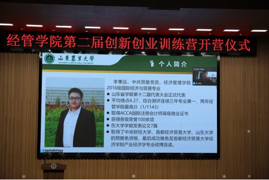 帝豪国际功能入口帝豪国际功能入口副书