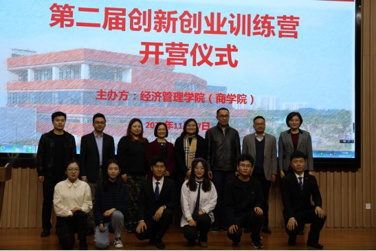 继续了解仪式上牟鹏东