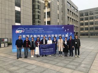 可结合站内栏目与相关篇目一并浏览