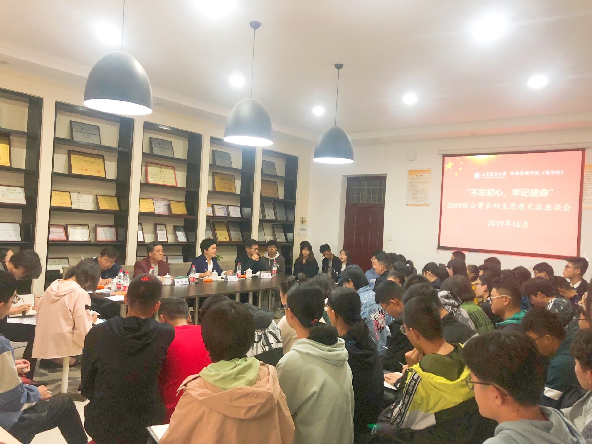 继续了解帝豪国际官网栏目导航帝豪国际