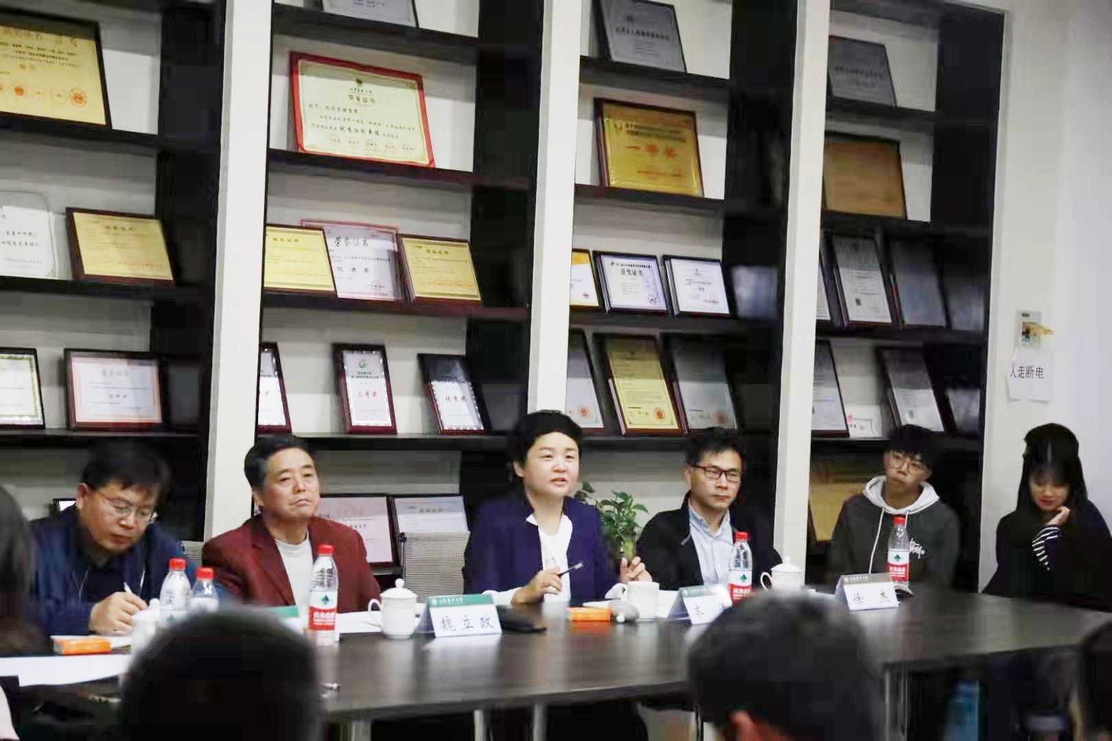 担使命”2019级公费农科生思想交流