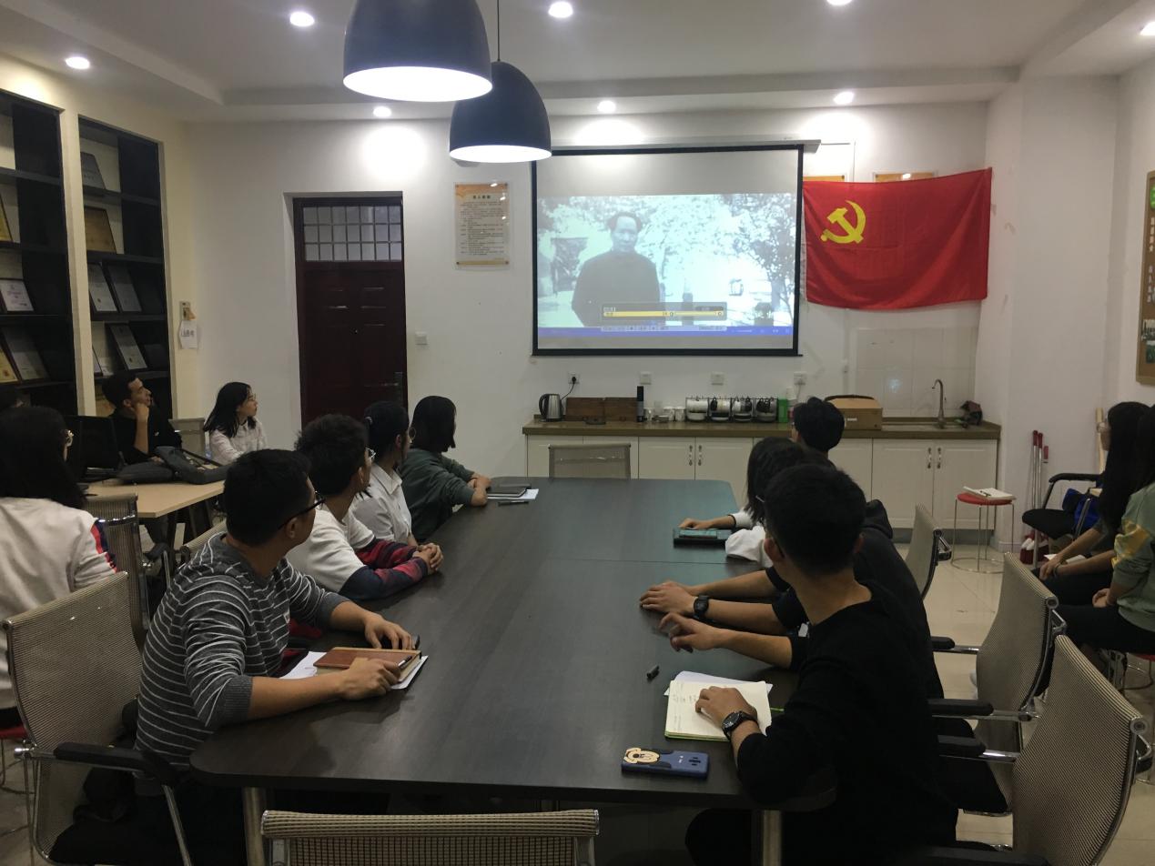 新中国史的集中帝豪娱乐官网官方渠道