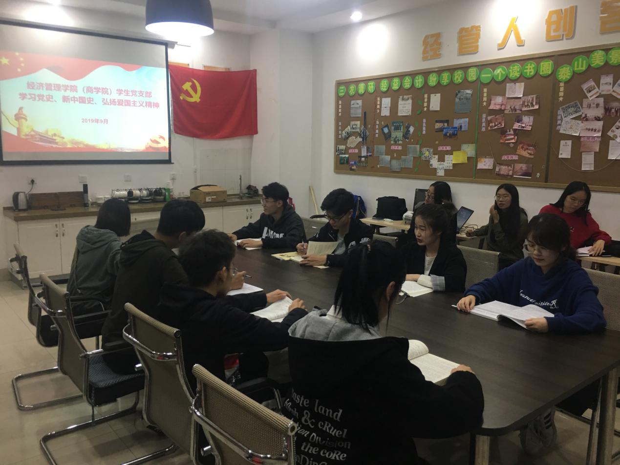 10月9日至15经管帝豪娱乐官网官方