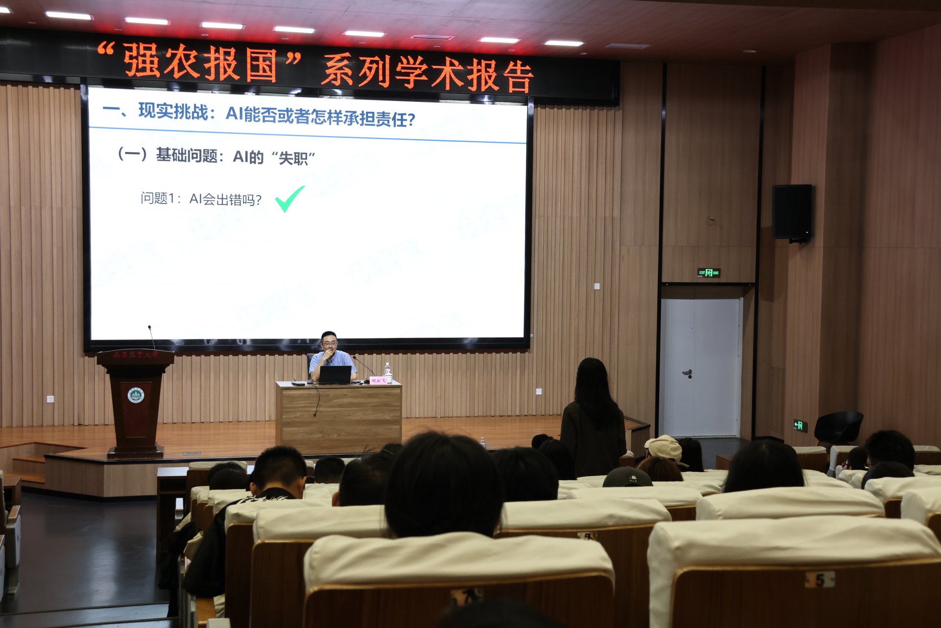 帝豪国际新手怎么玩各系