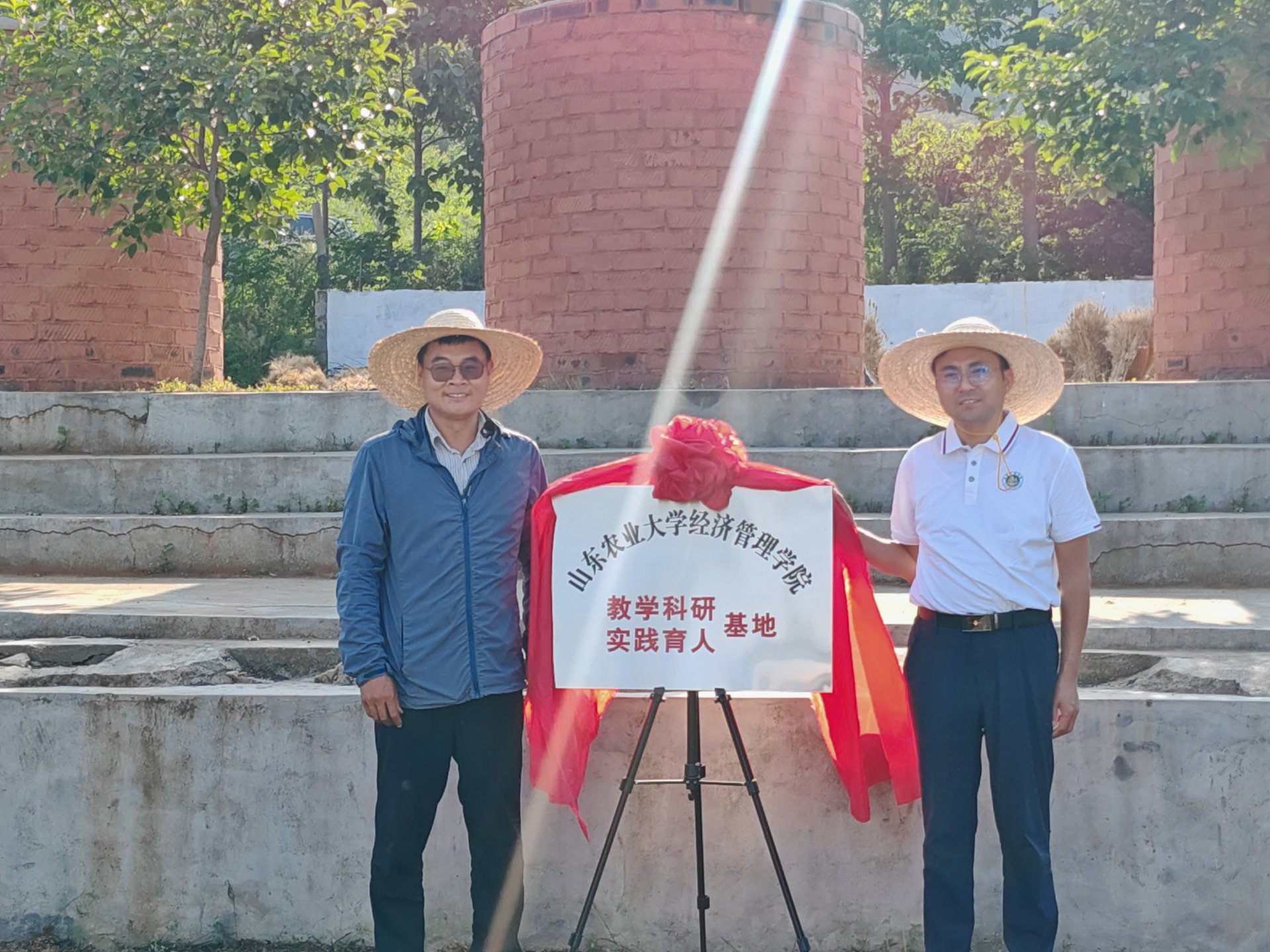 山东帝豪国际官网常用功能电视台运营监
